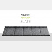 Композитная черепица Novatik NATURA SLATE