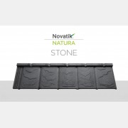 Композитная черепица Novatik NATURA STONE