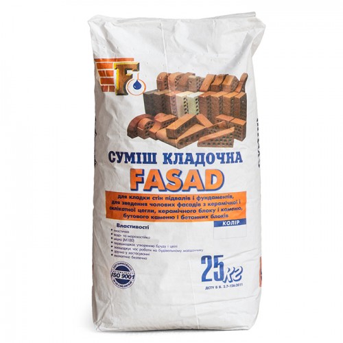 Суміш для кладки цегли Cіра, Фасад